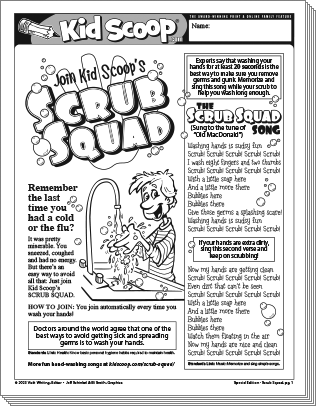 scrub-squad-pdf
